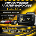Chrysler Dodge Ram Jeep Radio Code Unlock – Enter Serial Number