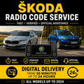 Skoda Radio Code Unlock – Enter Serial Number