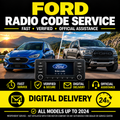 Ford Radio Code Unlock – Enter Serial Number
