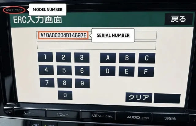 Toyota ERC Radio Unlock Code All Models